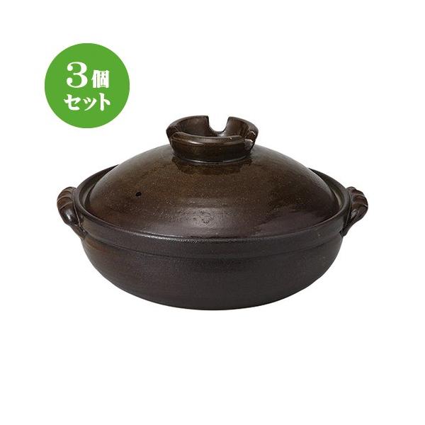 3Zbg y DւW [ 28.8 x 25.7 x 15.4cm ] y   aH HX Ɩp z