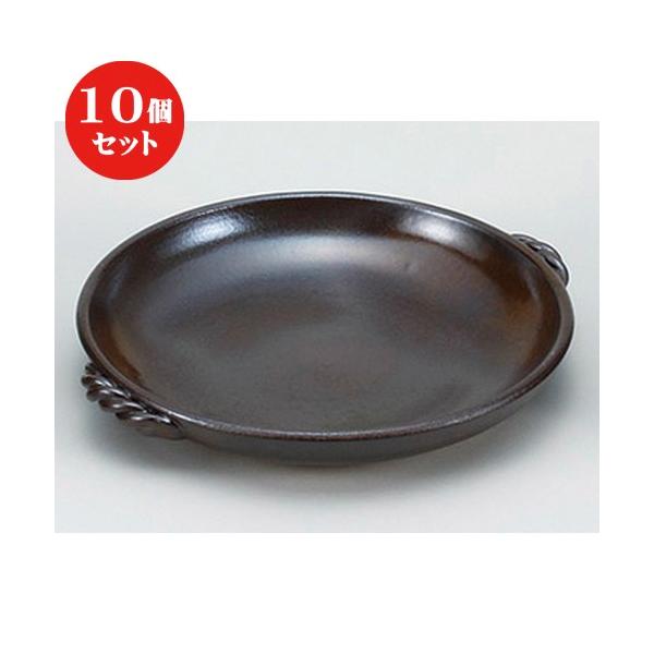 10Zbg   DւWϔM [ 26 x 28.5 x 4.5cm ] y   aH HX Ɩp z