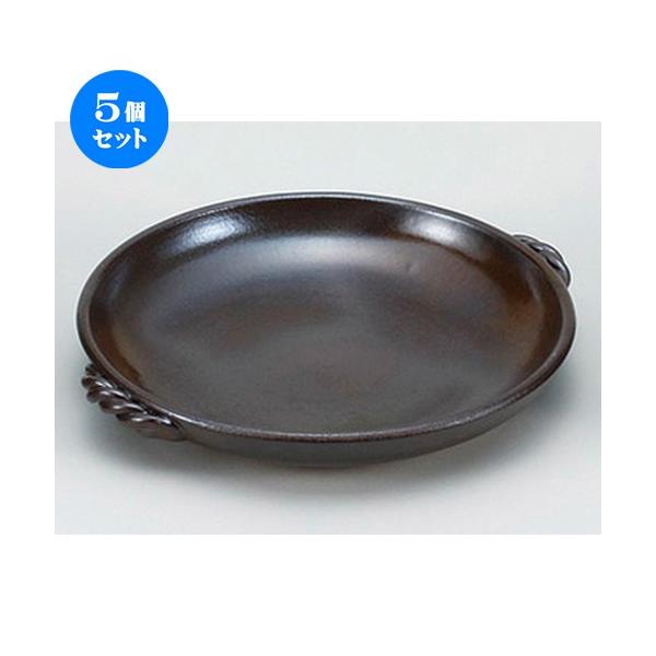 5Zbg  DւWϔM [ 26 x 28.5 x 4.5cm ] y   aH HX Ɩp z