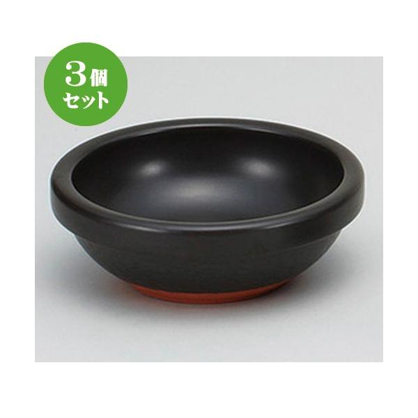 3Zbg rro rro [ 20 x 7.5cm ] y ؍ AWA HX Ɩp z