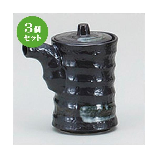 3Zbg pi SÂ݌^o` [ 8.5 x 12.8 x 13.7cm 430cc ] y   aH HX Ɩp z