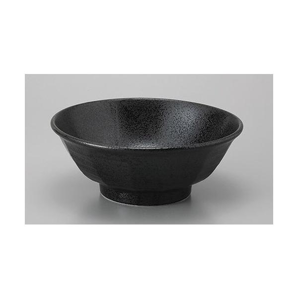 ؘ s7.0 [21.5 x 8.6cm]    aH HX Ɩp