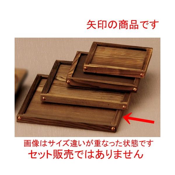  pi tPXp~(MSO-TRV) [ 19 x 19cm ] y   aH HX Ɩp z