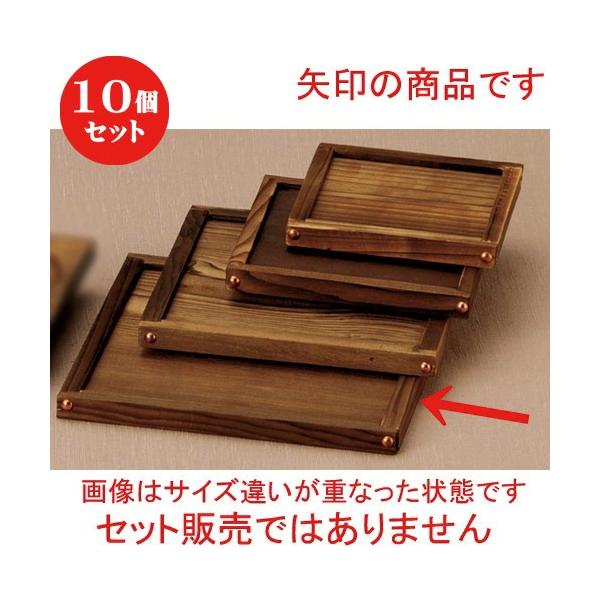 10Zbg  pi tPXp~(MSO-TRV) [ 19 x 19cm ] y   aH HX Ɩp z