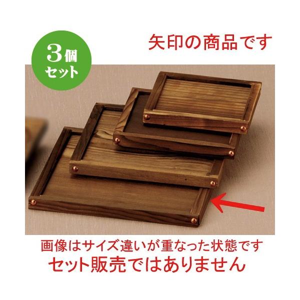 3Zbg pi tPXp~(MSO-TRV) [ 19 x 19cm ] y   aH HX Ɩp z