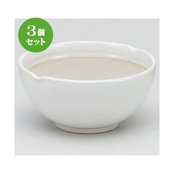 3Zbg 蔫 JUJU mortier蔫ۂU.T [ 19.5 x 9.5cm ] y   aH HX Ɩp z