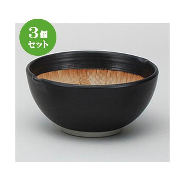 3Zbg 蔫 }bgg䂷蔫S.Q [ 13.5 x 5.9cm ] y   aH HX Ɩp z