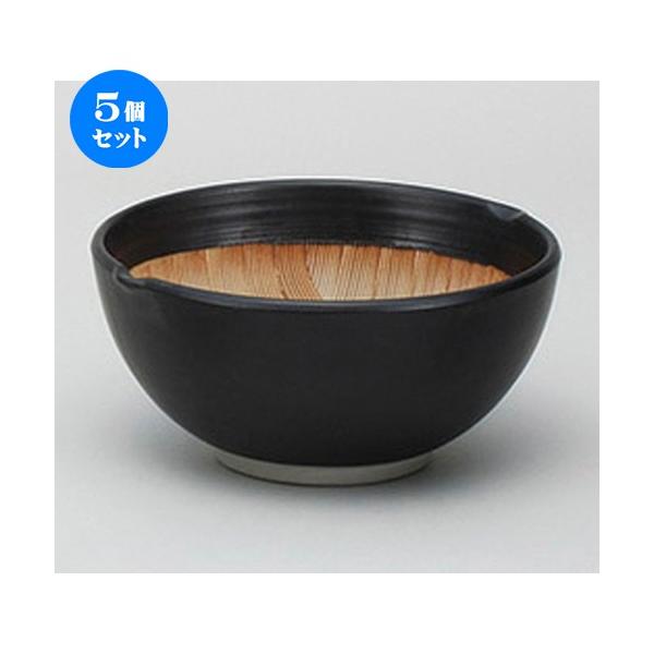 5Zbg 蔫 }bgg䂷蔫S.Q [ 13.5 x 5.9cm ] y   aH HX Ɩp z