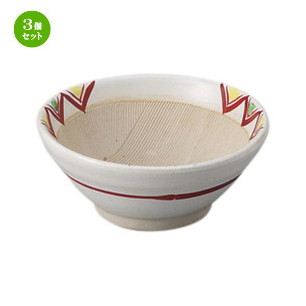 3Zbg 蔫 `S.O蔫 [ 12.5 x 5.4cm ] y   aH HX Ɩp z