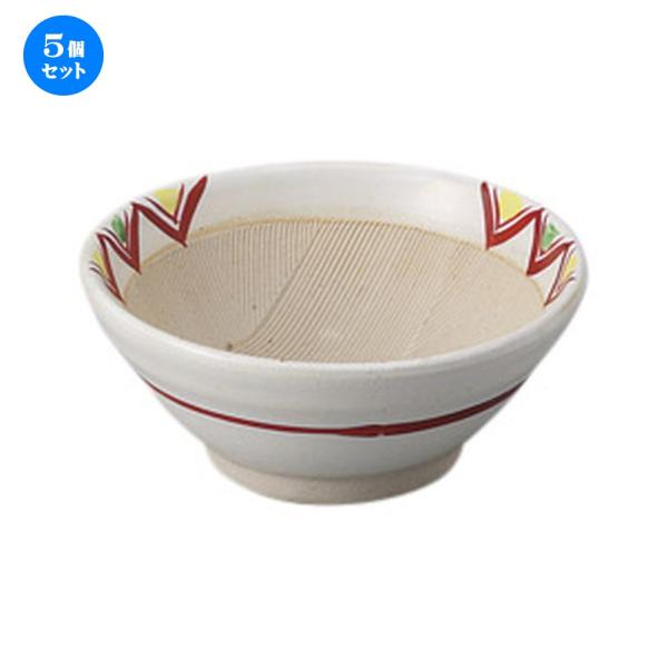 5Zbg 蔫 `S.O蔫 [ 12.5 x 5.4cm ] y   aH HX Ɩp z