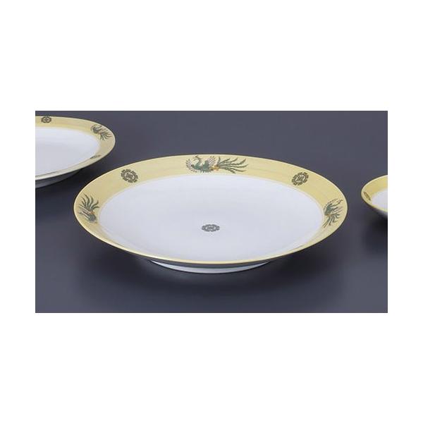 ؒPi ĖP8.0M [25 x 4cm]    aH HX Ɩp