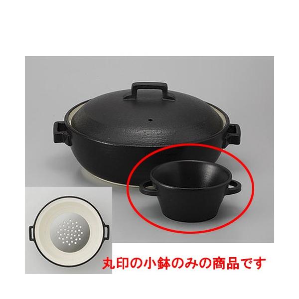 STYLE@BLACKϔM [13 x 15 x 6.2cm]    aH HX Ɩp