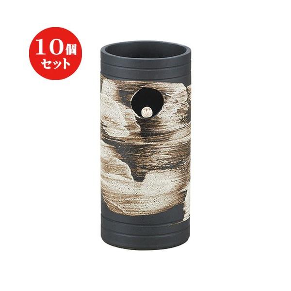 10Zbg  P nPڂӂ낤P [ 19.5 x 42cm ] y  ~J CObY HX Ɩp z