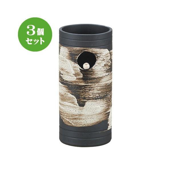 3Zbg P nPڂӂ낤P [ 19.5 x 42cm ] y  ~J CObY HX Ɩp z