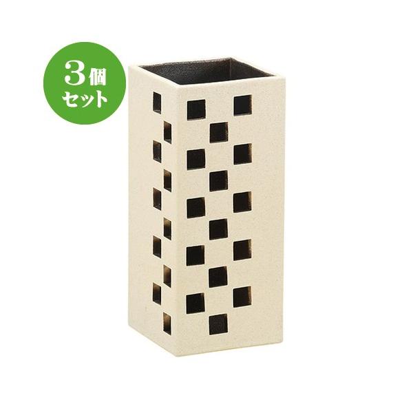 3Zbg P iqP [ 21.5 x 49cm ] y  ~J CObY HX Ɩp z