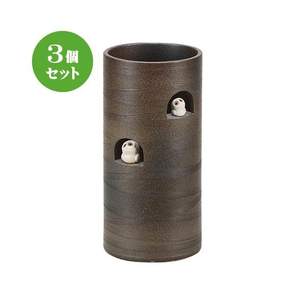 3Zbg P ւӂ낤P [ 21.5 x 45cm ] y  ~J CObY HX Ɩp z