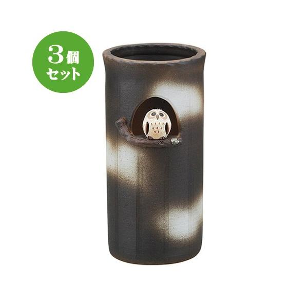 3Zbg P ؎~܂ӂ낤P [ 22 x 45.5cm ] y  ~J CObY HX Ɩp z