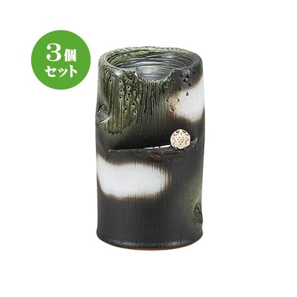 3Zbg ΂ ӂ낤΂ [ 22.5 x 23 x 36cm ] y {뉀 K[fjO a z