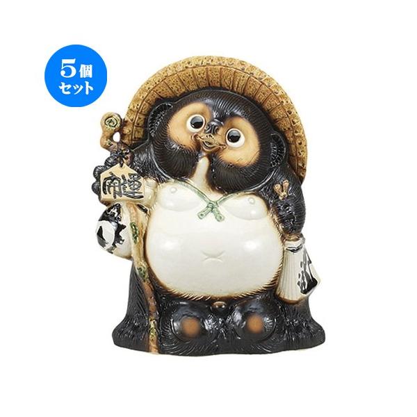 5Zbg u ÐMyJ^KPT [ 36 x 25 x 49cm ] y CeA  u N K ^kL z