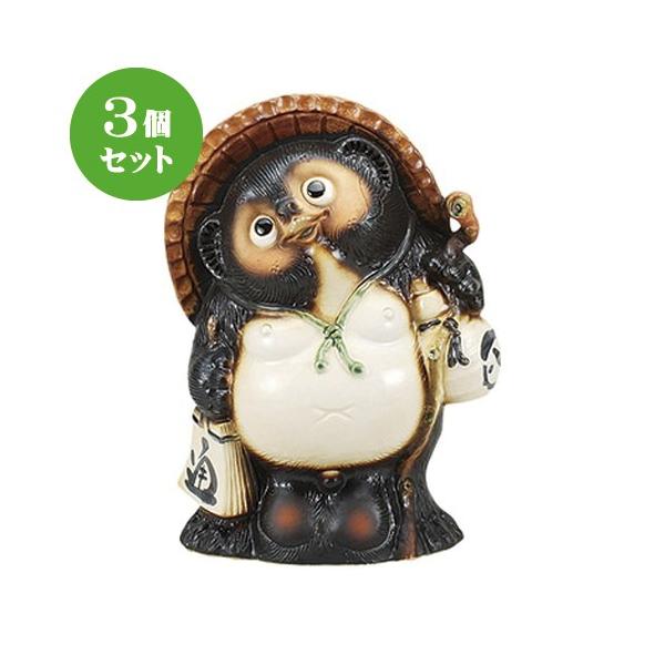 3Zbg u ÐMyKPR [ 30 x 21.5 x 41.5cm ] y CeA  u N K ^kL z