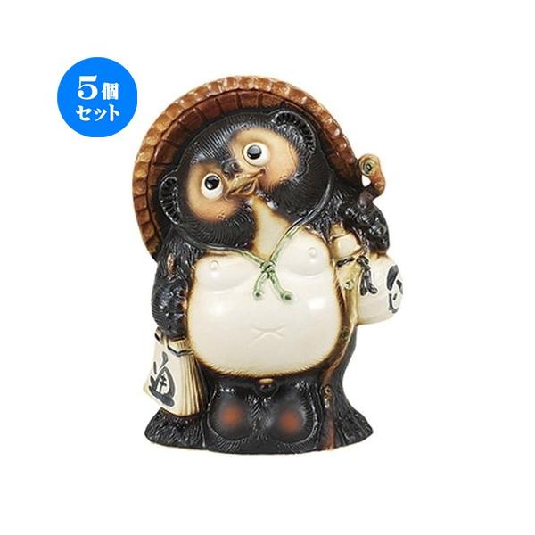 5Zbg u ÐMyKPR [ 30 x 21.5 x 41.5cm ] y CeA  u N K ^kL z