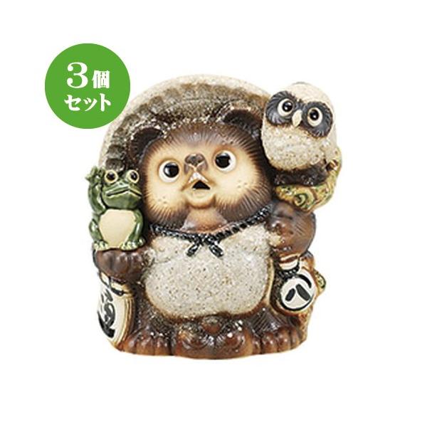 3Zbg u ÐMy萬AKW.T [ 25 x 15.5 x 26cm ] y CeA  u N K ^kL z