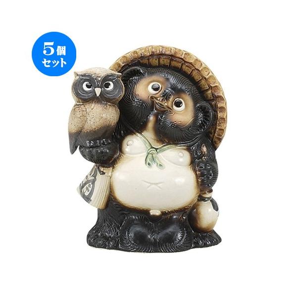 5Zbg u ÐMyӂ낤tKPO [ 24 x 18 x 31cm ] y CeA  u N K ^kL z