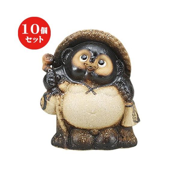 10Zbg  u ÐMyKPO [ 26.5 x 19 x 31cm ] y CeA  u N K ^kL z