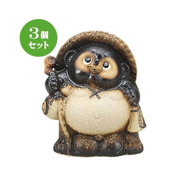 3Zbg u ÐMyKPO [ 26.5 x 19 x 31cm ] y CeA  u N K ^kL z