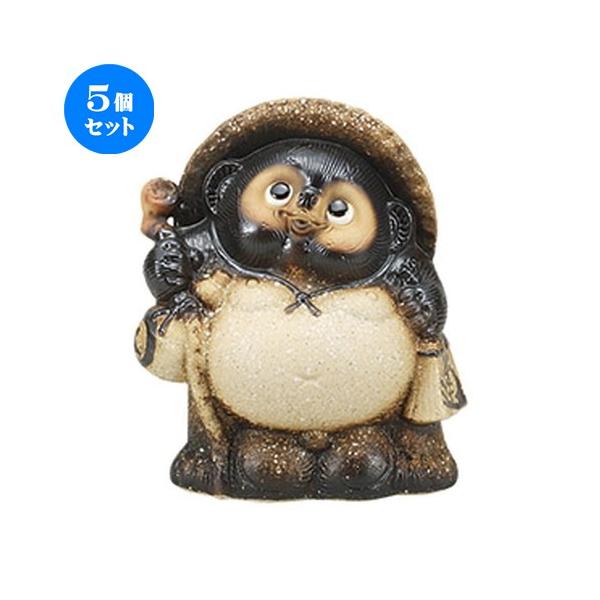 5Zbg u ÐMyKPO [ 26.5 x 19 x 31cm ] y CeA  u N K ^kL z