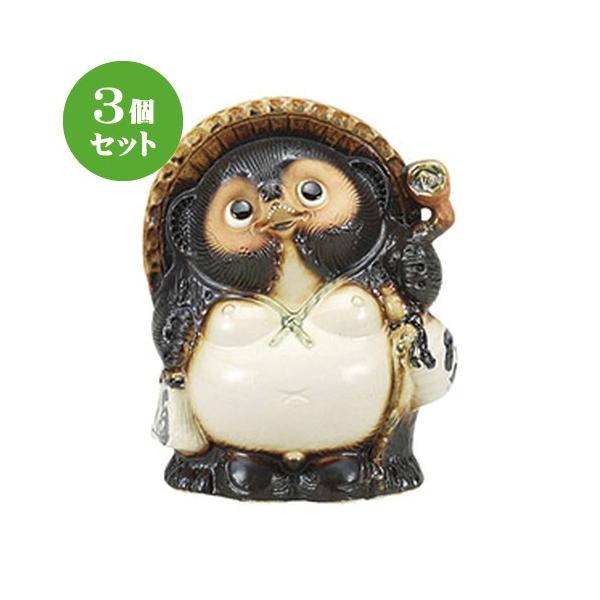 3Zbg u ÐMyKX [ 22 x 18 x 27cm ] y CeA  u N K ^kL z