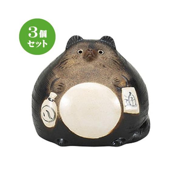 3Zbg u 啟KT [ 19 x 20 x 17cm ] y CeA  u N K ^kL z