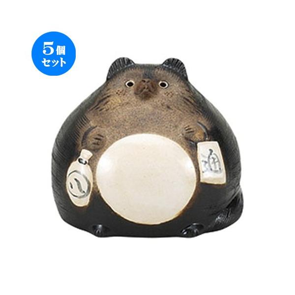 5Zbg u 啟KT [ 19 x 20 x 17cm ] y CeA  u N K ^kL z