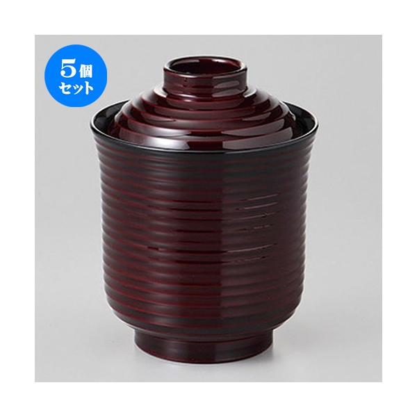 5Zbg  o()(A) [ 7.7 x 9.7cm ] y   aH HX Ɩp z