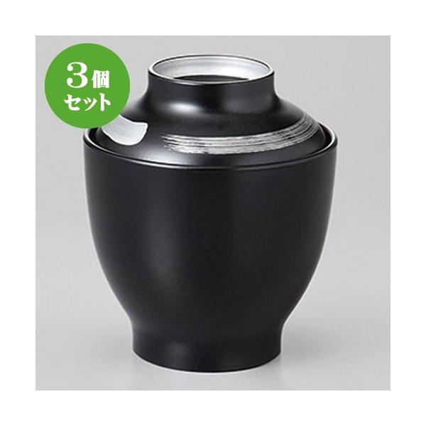 3Zbg Q.Xo(A) [ 8.2 x 9.8cm ] y   aH HX Ɩp z