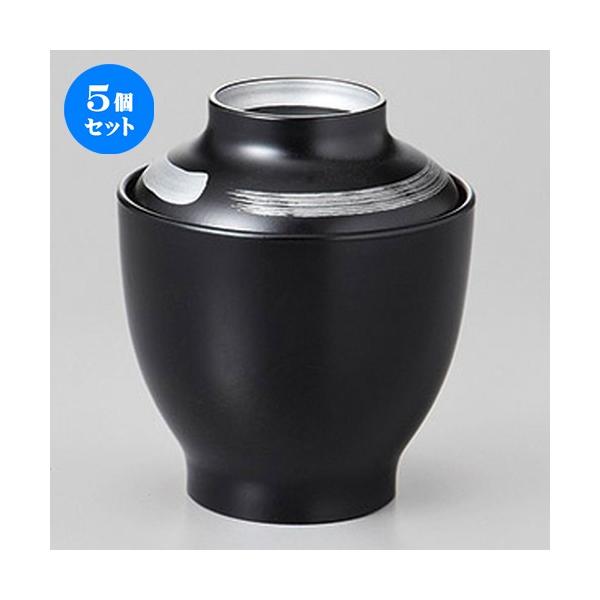 5Zbg  Q.Xo(A) [ 8.2 x 9.8cm ] y   aH HX Ɩp z