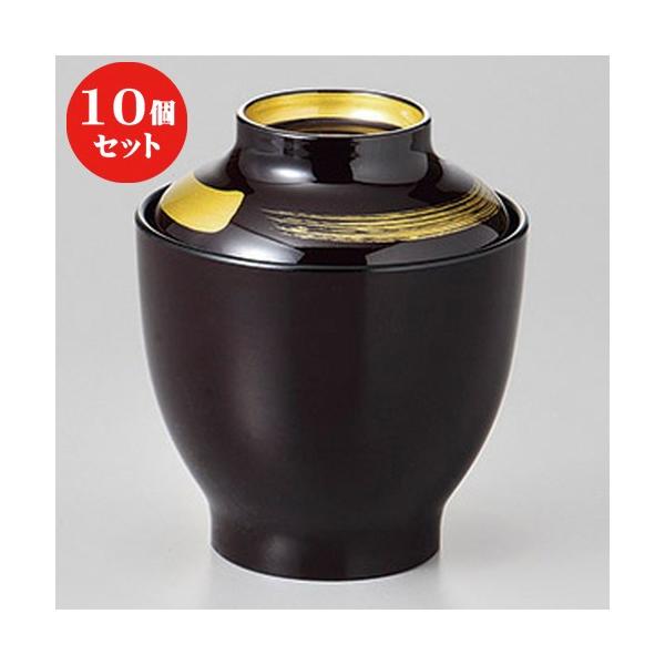 5Zbg ݋Q.Wo(A) [ 8.2 x 9.8cm ] y   aH HX Ɩp z