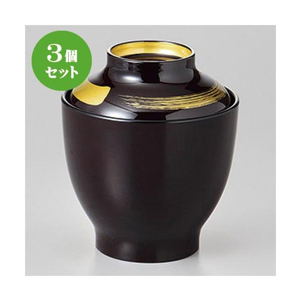 3Zbg ݋Q.Wo(A) [ 8.2 x 9.8cm ] y   aH HX Ɩp z