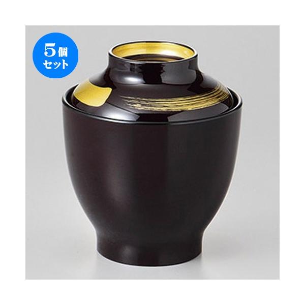 5Zbg  ݋Q.Wo(A) [ 8.2 x 9.8cm ] y   aH HX Ɩp z