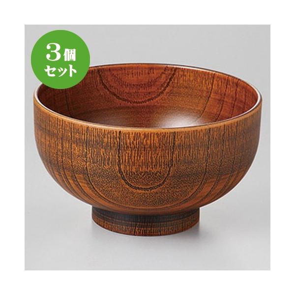 3Zbg R.Tؒ`o [ 10.5 x 6.2cm ] y   aH HX Ɩp z