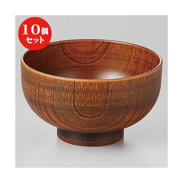 10Zbg Sؒ`o [ 11.5 x 6.7cm ] y   aH HX Ɩp z