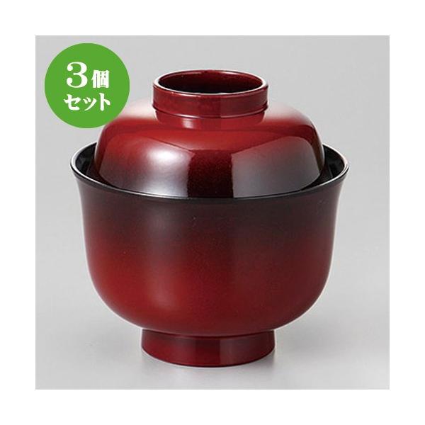 3Zbg ڂR.QHo(TA) [ 10 x 9.6cm ] y   aH HX Ɩp z