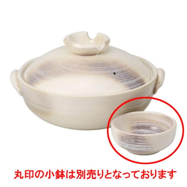 aH y / ݎu7 @:25.5 x 22.5 x 13cm 