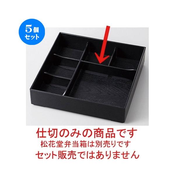 5Zbg  W.Tp c&amp;܃cd؂̂(A) [ 23.4 x 23.4 x 4cm ] y   aH HX Ɩp z