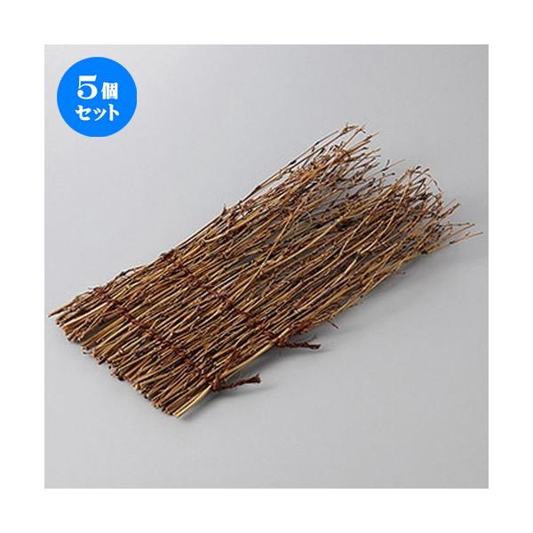 5Zbg  M() [ 23 x 11.5cm ] y   aH HX Ɩp z