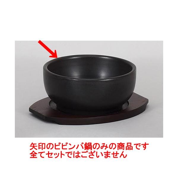 rro rro5.5 [17.5 x 7.5cm]    aH HX Ɩp