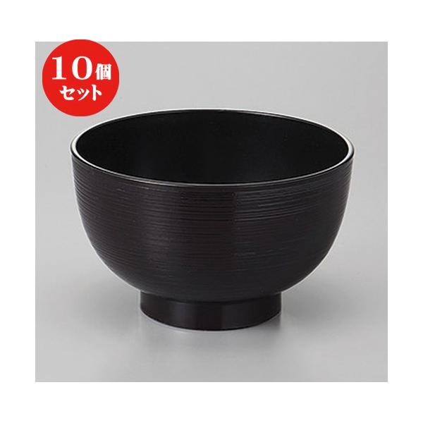 10Zbg   WΉ؏`o a [ 11.2 x 6.8cm 410cc ] y   aH HX Ɩp z