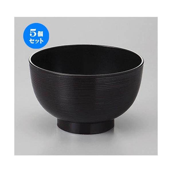 5Zbg  WΉ؏`o a [ 11.2 x 6.8cm 410cc ] y   aH HX Ɩp z