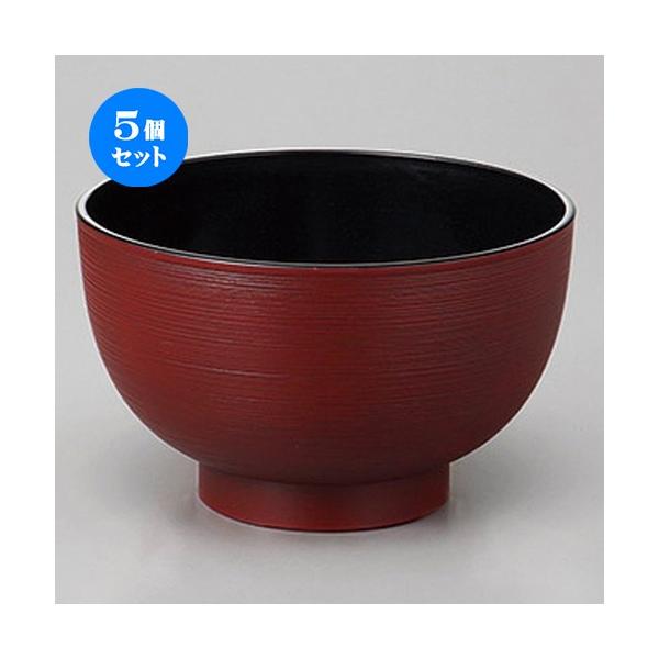 5Zbg  WΉ؏`o a [ 11.2 x 6.8cm 410cc ] y   aH HX Ɩp z