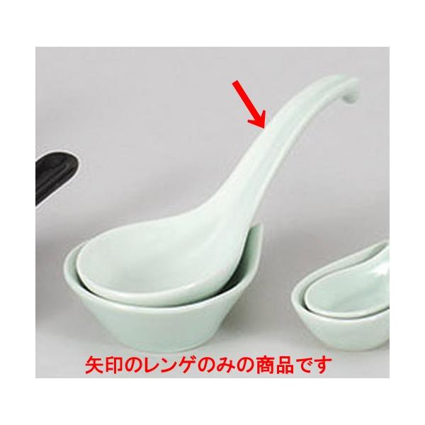 珬 n [19 x 7.2cm]    aH HX Ɩp